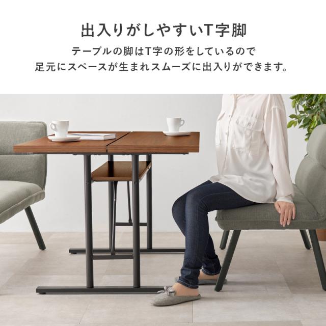 ダイニングテーブル　ダイニングソファ　２人掛け　コーナーソファ　Ｌ字型　セパレート　ファブリック　ベージュ　グレー　ブラウン_8