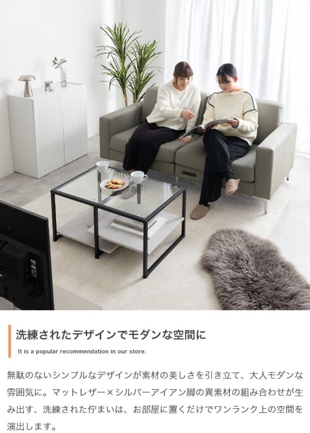 ASHIMONO インテリア・寝具 フェイクレザー3人掛けソファ ソファ