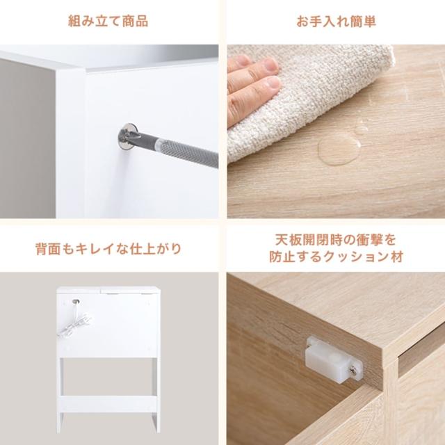 コンパクトドレッサー　ドレッサー　化粧台　鏡台　デスク　コンパクト　ミニ　小さめ　省スペース　収納　引き出し　スツール　セット_17