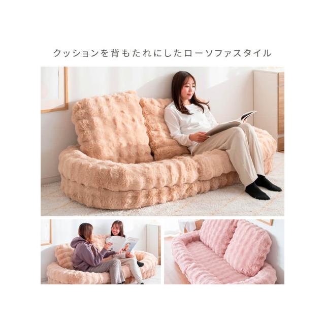 LOWYA ロウヤ ソファベッド LOWYA ベロア調3人掛けソファー ベルベット