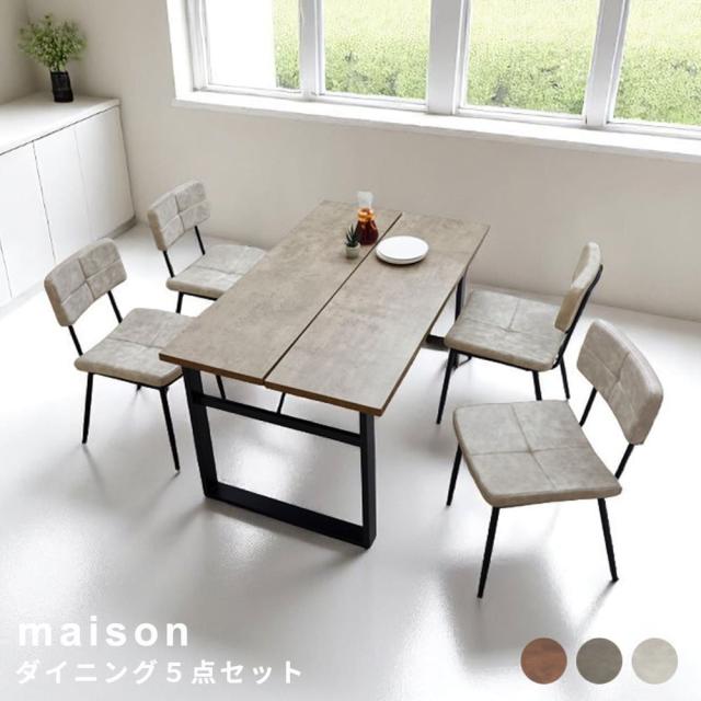 オモコロトレカ セミコンプリート まとめ売り 大量セット UR SSR