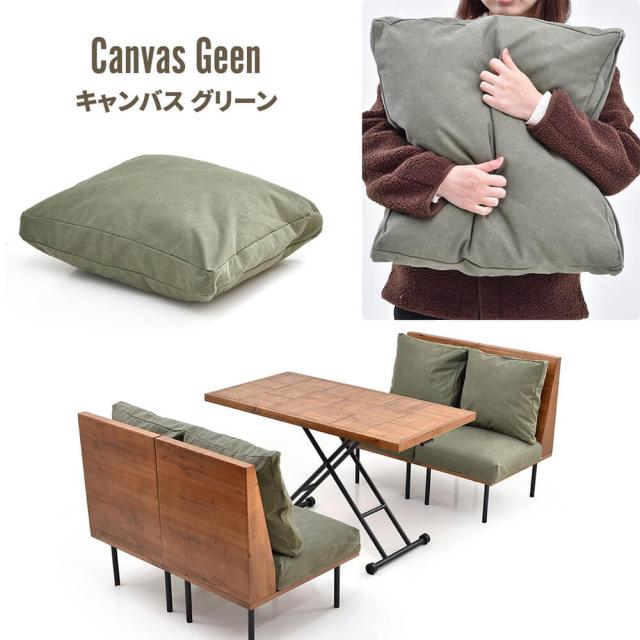 ダイニング5点セット ダイニングセット ソファダイニング 昇降 