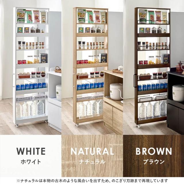 隙間収納　スリムラック　キッチン収納　ランドリーラック　キャスター付き収納　両面オープンラック　調味料ラック　収納家具_15