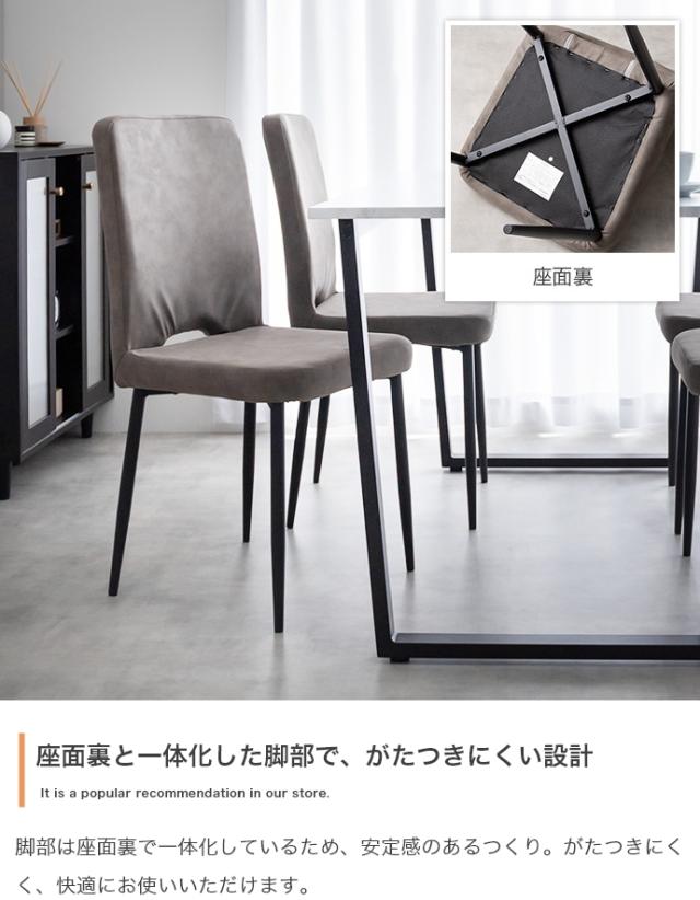 ダイニングテーブル＋チェア２脚＋ダイニングベンチ　幅１４０ｃｍタイプ　ダイニングセット　長方形　コンパクト　人気　新生活　同棲