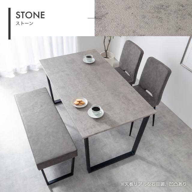 ダイニングテーブル＋チェア２脚＋ダイニングベンチ　幅１４０ｃｍタイプ　ダイニングセット　長方形　コンパクト　人気　新生活　同棲