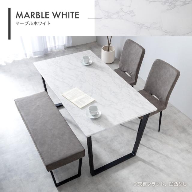 ダイニングテーブル＋チェア２脚＋ダイニングベンチ　幅１４０ｃｍタイプ　ダイニングセット　長方形　コンパクト　人気　新生活　同棲