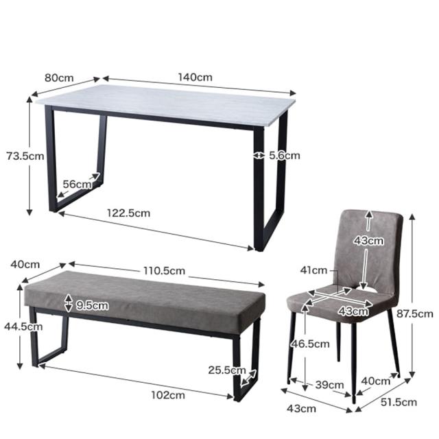 ダイニングテーブル＋チェア２脚＋ダイニングベンチ　幅１４０ｃｍタイプ　ダイニングセット　長方形　コンパクト　人気　新生活　同棲