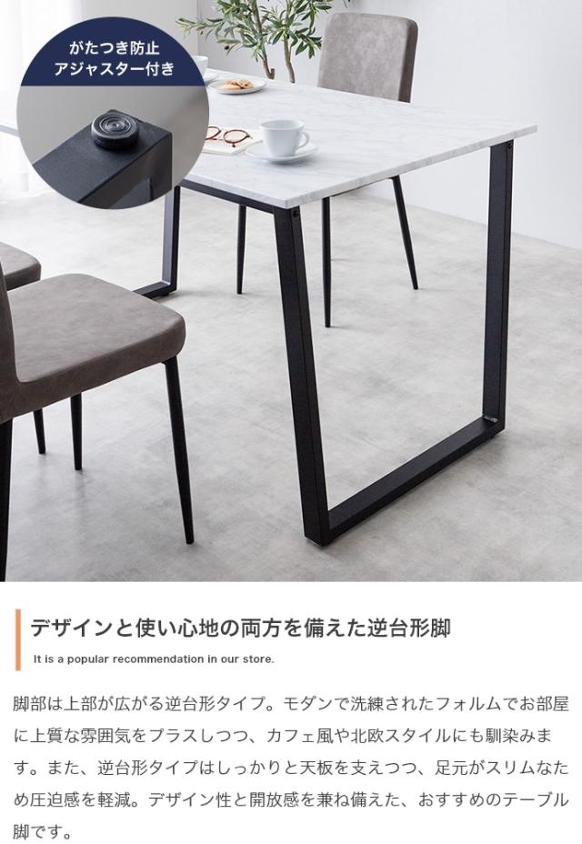 ダイニングテーブル＋チェア２脚＋ダイニングベンチ　幅１４０ｃｍタイプ　ダイニングセット　長方形　コンパクト　人気　新生活　同棲