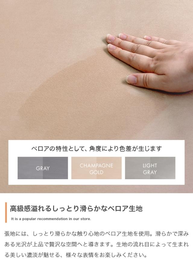 ２人掛けカウチソファ　ソファ　ソファー　２人掛け　カウチ　二人掛け　人気　新生活　モダン　高級感　海外風インテリア　グレー_9