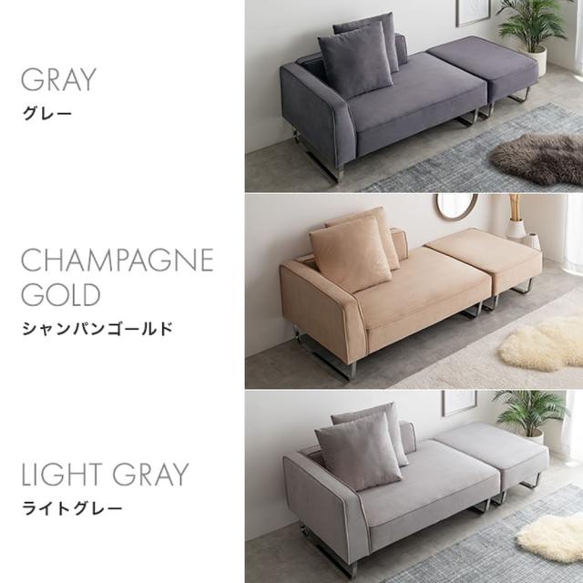 ２人掛けカウチソファ　＋　オットマン　２点セット　カウチソファ　人気　新生活　同棲　おしゃれ　おすすめ　安い　モダン_16