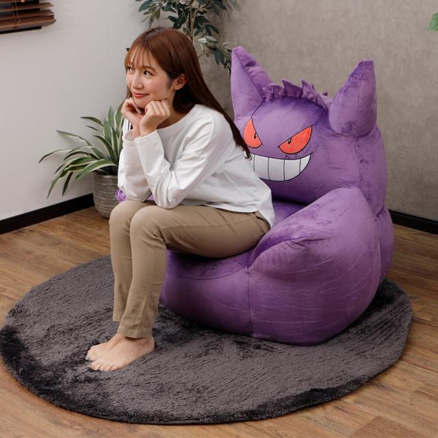 ポケモン ゲンガービーズソファ ゲンガーソファ ポケモンインテリア 