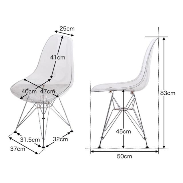 Ｅａｍｅｓ（イームズ）　ＤＳＲ　イームズサイドシェルチェア　イームズ　チェア　シェルチェア　イームズチェア　インテリア　韓国_19