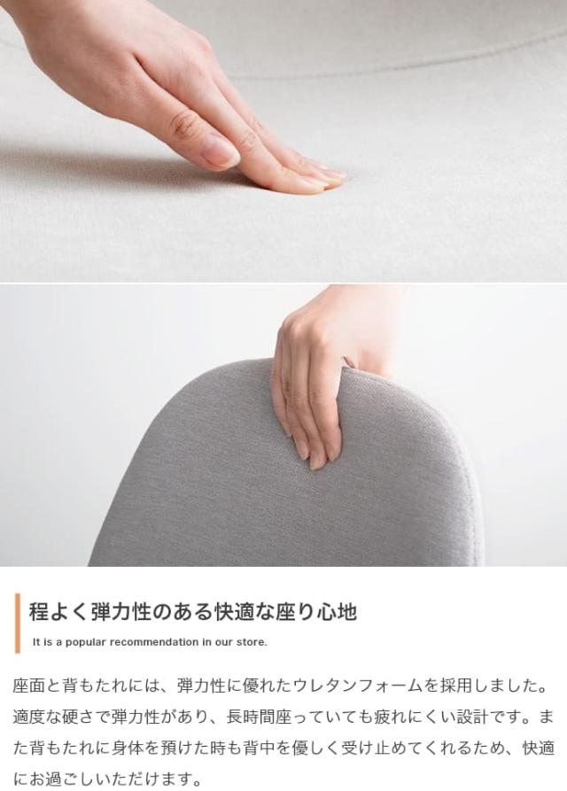 ダイニング４点セット　ダイニングセット　テーブル　机　食卓　キッチン　学習机　長方形　チェアー　椅子　イス　ベンチ　コンパクト_13