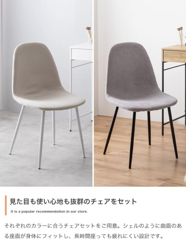 ミラー付きドレッサー　２点セット　ドレッサー　デスク　テーブル　ドレッサーデスク　チェアセット　椅子　ドレッサーテーブル_14