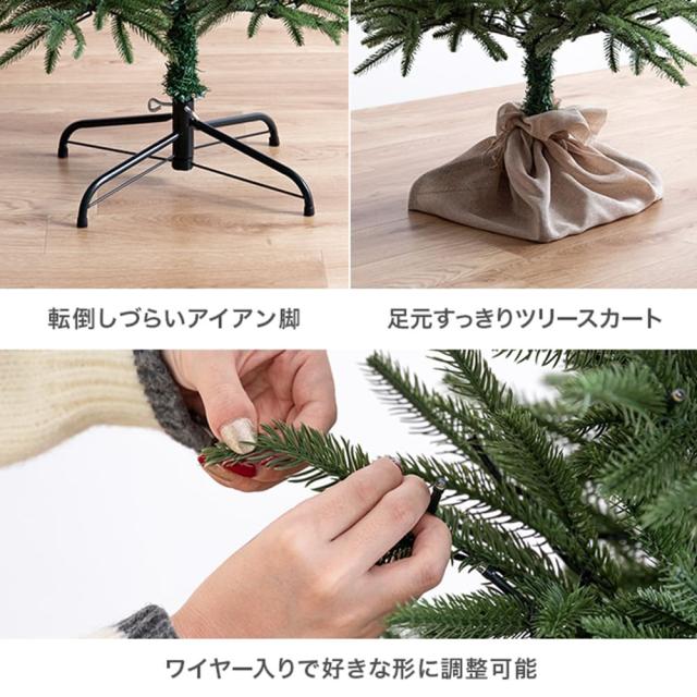 クリスマスツリー１５０ｃｍ　インテリアツリー　ＬＥＤライトツリー　おしゃれクリスマス　北欧風ツリー　クリスマス雑貨_18