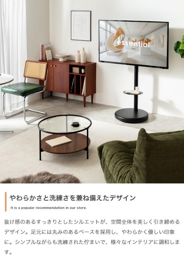 キャスター付き多機能テレビスタンド　レビスタンド　テレビ台　ボード　壁寄せ　ｔｖ　壁掛け　キャスター付き形　丸型　収納付き_14