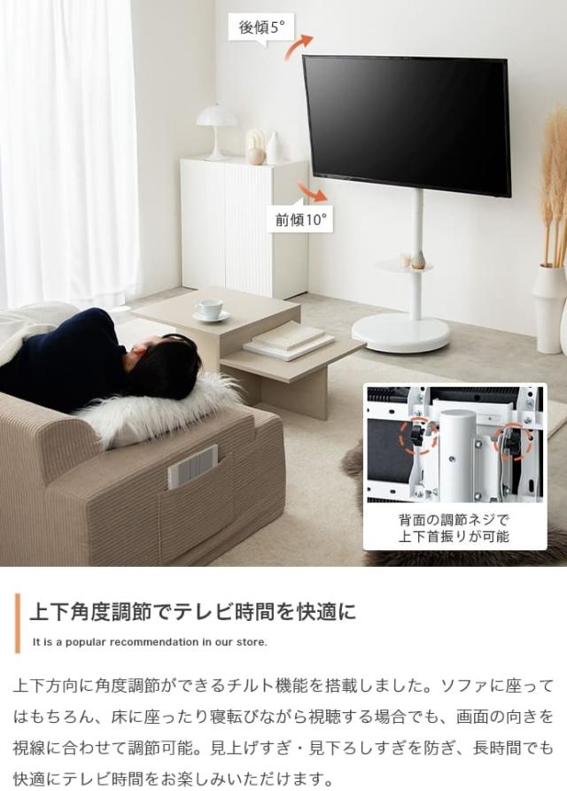 キャスター付き多機能テレビスタンド　レビスタンド　テレビ台　ボード　壁寄せ　ｔｖ　壁掛け　キャスター付き形　丸型　収納付き_8