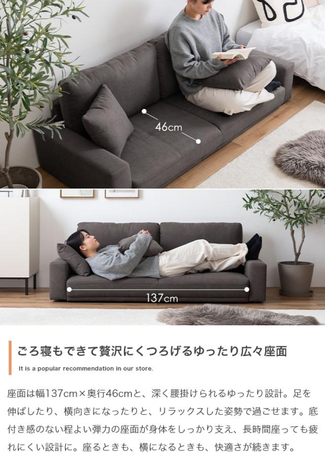 ソファ・ソファベッド 送料無料2人掛けソファ幅166cm クッション付
