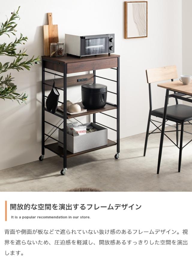 コンセント付きレンジラック　レンジラック　キッチンラック　キッチン収納　伸縮レンジラック　レンジ台　キッチン収納ラック　キッチン_6