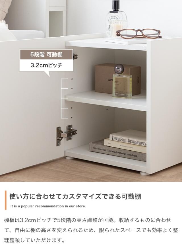 サイドテーブル　ナイトテーブル　ベッドサイドテーブル　コンセント付きサイドテーブル　収納付きサイドテーブル　扉付き収納_12