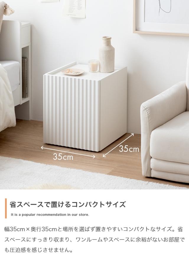 サイドテーブル　ナイトテーブル　ベッドサイドテーブル　コンセント付きサイドテーブル　収納付きサイドテーブル　扉付き収納_13