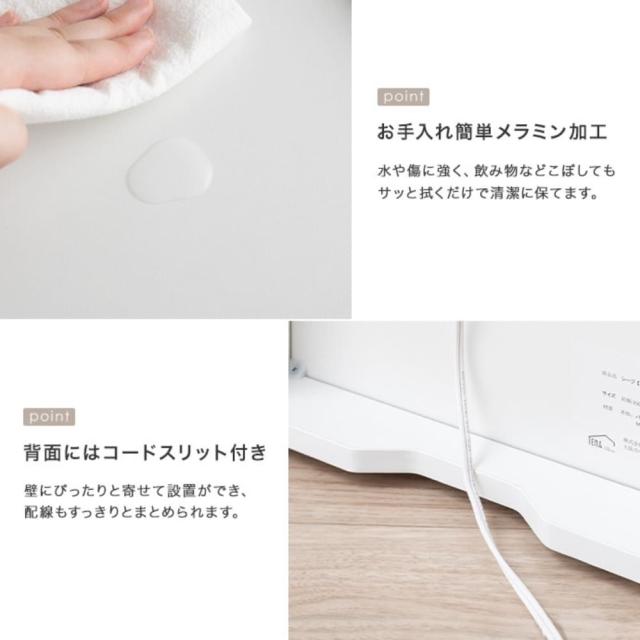 サイドテーブル　ナイトテーブル　ベッドサイドテーブル　コンセント付きサイドテーブル　収納付きサイドテーブル　扉付き収納_16