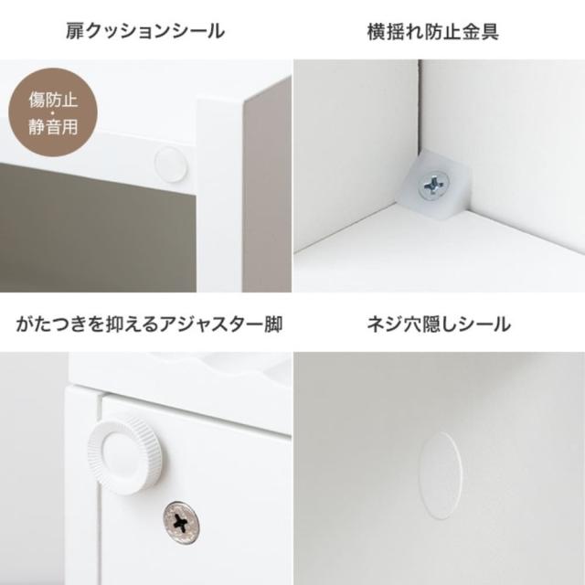 サイドテーブル　ナイトテーブル　ベッドサイドテーブル　コンセント付きサイドテーブル　収納付きサイドテーブル　扉付き収納_17