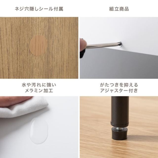 ミラー付きドレッサー　ドレッサー　鏡台　ワイドミラー　デスクドレッサー　収納付きドレッサー　メイクテーブル　化粧台　ナチュラル_15