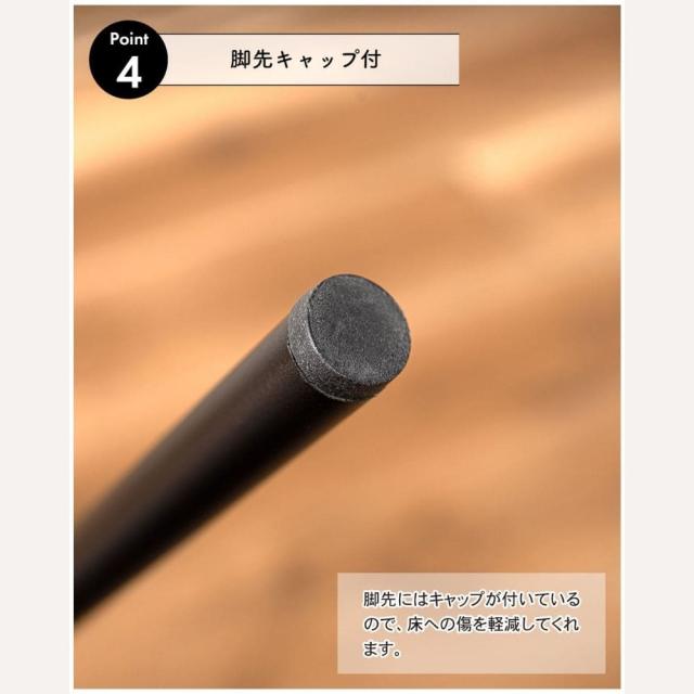 チェア　ダイニングチェア　デザインチェア　ファブリックチェア　レトロモダン　ヴィンテージ風チェア　おしゃれチェア　北欧インテリア_13