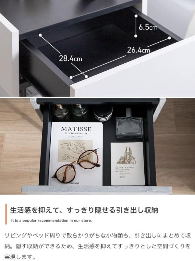 モダンサイドテーブル　サイドテーブル　チェスト　キャビネット　収納棚　サイドラック　スクエア　引き出し　棚　トレイ型天板_10