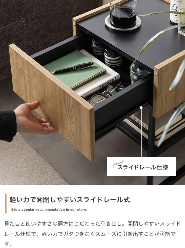 モダンサイドテーブル　サイドテーブル　チェスト　キャビネット　収納棚　サイドラック　スクエア　引き出し　棚　トレイ型天板_11