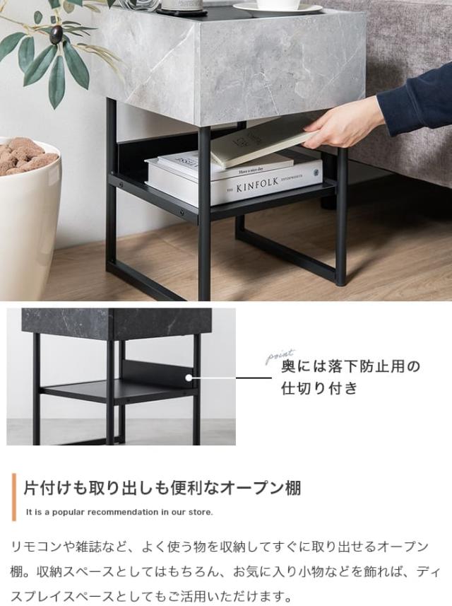 モダンサイドテーブル　サイドテーブル　チェスト　キャビネット　収納棚　サイドラック　スクエア　引き出し　棚　トレイ型天板_12