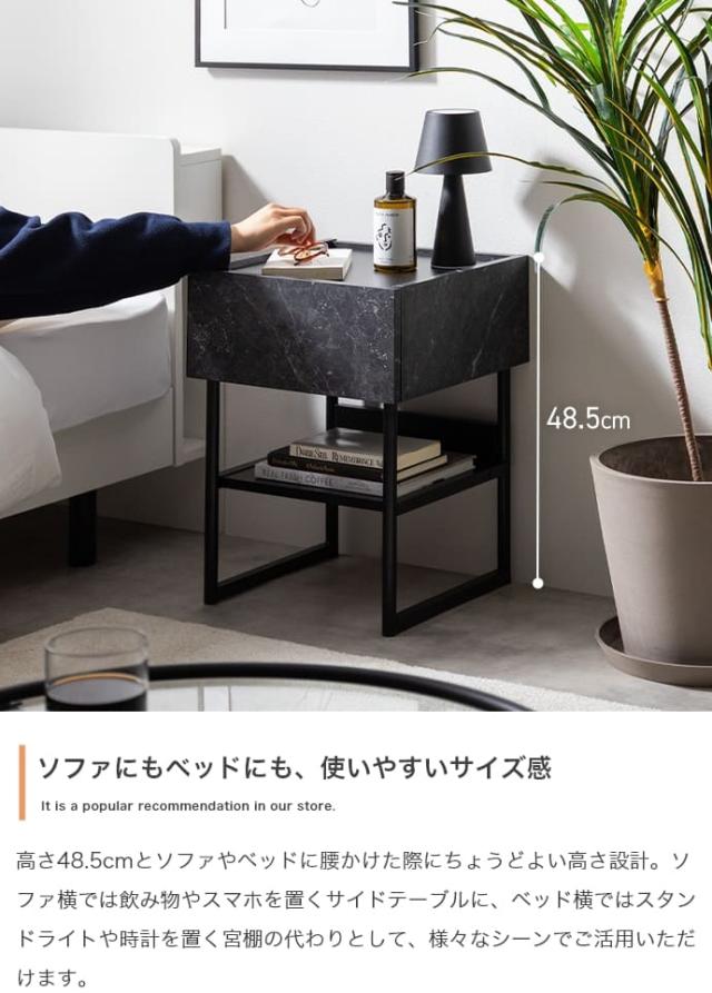 モダンサイドテーブル　サイドテーブル　チェスト　キャビネット　収納棚　サイドラック　スクエア　引き出し　棚　トレイ型天板_14