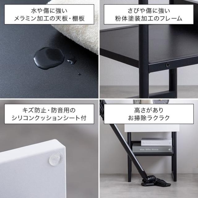 モダンサイドテーブル　サイドテーブル　チェスト　キャビネット　収納棚　サイドラック　スクエア　引き出し　棚　トレイ型天板_16
