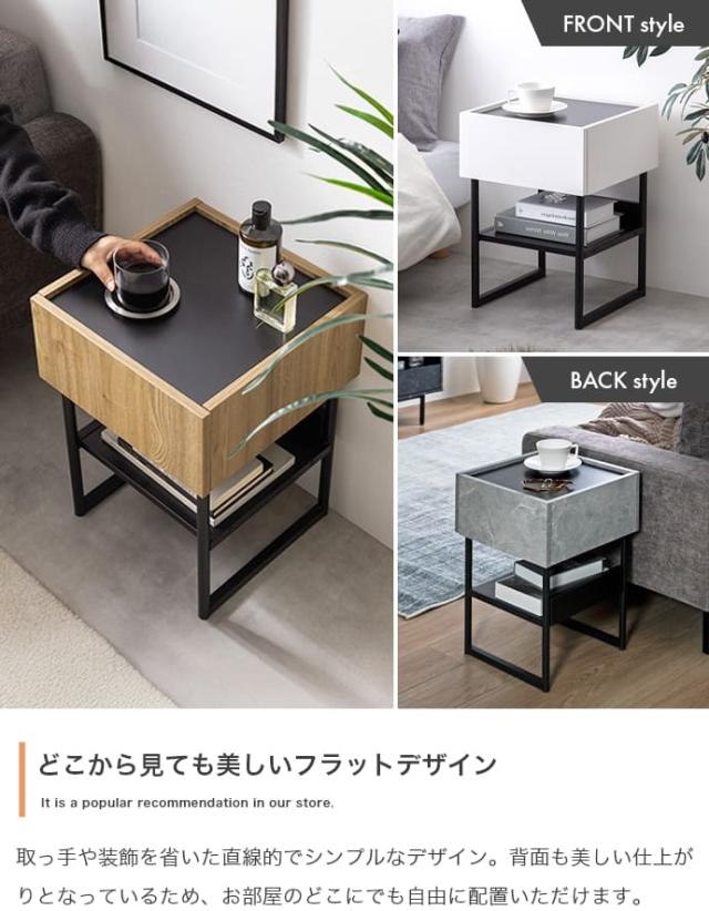 モダンサイドテーブル　サイドテーブル　チェスト　キャビネット　収納棚　サイドラック　スクエア　引き出し　棚　トレイ型天板_7