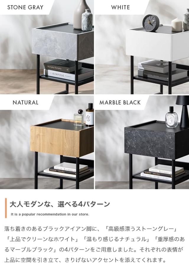 モダンサイドテーブル　サイドテーブル　チェスト　キャビネット　収納棚　サイドラック　スクエア　引き出し　棚　トレイ型天板_8