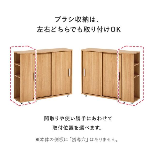 薄型トイレラック　トイレラック　キャスター付き　引き戸　隙間収納　キッチンラック　玄関ラック　扉付き収納　高さ調節　組立式_11