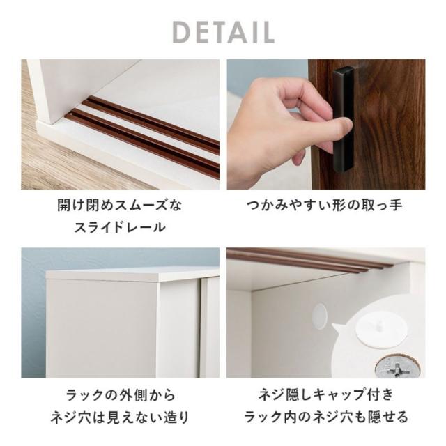 薄型トイレラック　トイレラック　キャスター付き　引き戸　隙間収納　キッチンラック　玄関ラック　扉付き収納　高さ調節　組立式_14