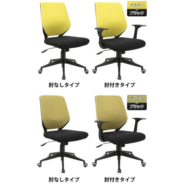 Ｃｅｒｆｅ（セルフェ）　オフィスチェアー　肘着脱タイプ　オフィスチェア　オフィスチェアー　ハイバック　アームレスト_6