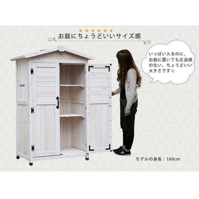 物置 三角屋根収納庫 木製 倉庫 屋外 ( 屋外物置 約 幅 90 cm 物置 三角屋根収納庫 木製 倉庫 屋外 ( 屋外物置 約 幅 90 cm