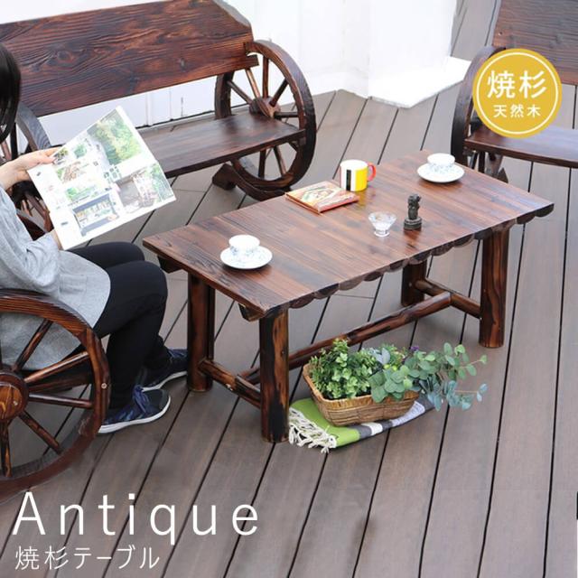 IKEA 木製折りたたみテーブル・椅子2脚