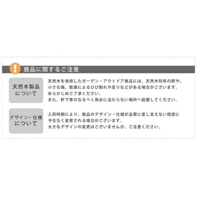 焼杉テーブル　簡単組立　天然木　木製　ガーデンテーブル　ローテーブル　モダン　送料無料_11