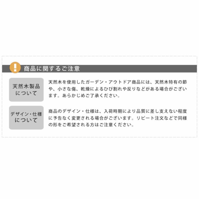 車輪ベンチ　二人掛け　天然木　木製　椅子　チェア　庭　バルコニー　送料無料