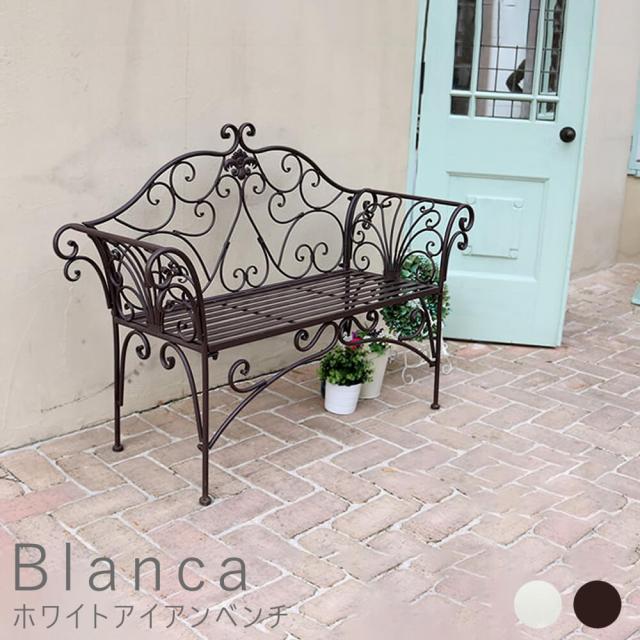 アイアンベンチ　ホワイト　アンティーク　シンプル　アイアンフェンス　ファニチャーガーデン　家具　送料無料の通販は 20,850円