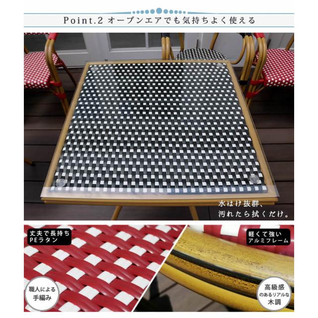 スクエアテーブル３点セット　簡単組立　カフェ　テラス　庭　椅子　アンティーク　インテリア　家具　送料無料_4