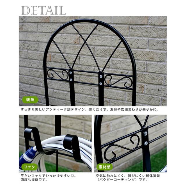 ホースハンガー　ホースホルダー　ホーススタンド　ホース　収納　ガーデニング　庭の通販は