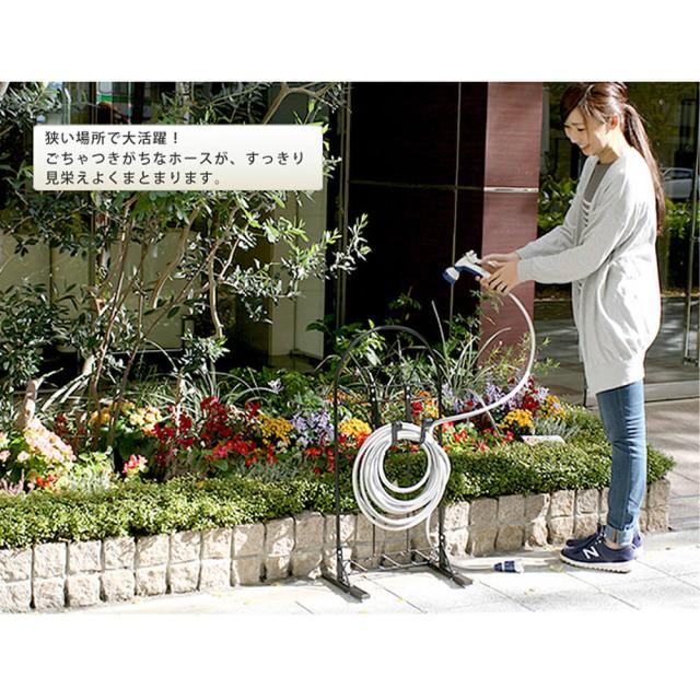 ホースハンガー　ホースホルダー　ホーススタンド　ホース　収納　ガーデニング　庭の通販は