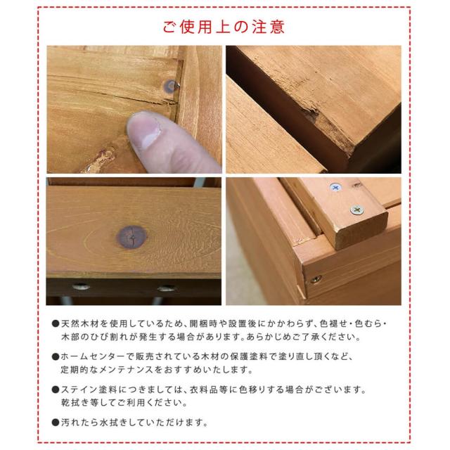 ユニット縁台ベンチ　ｈｉｙｏｒｉ（ひより）　単品　送料無料の通販は