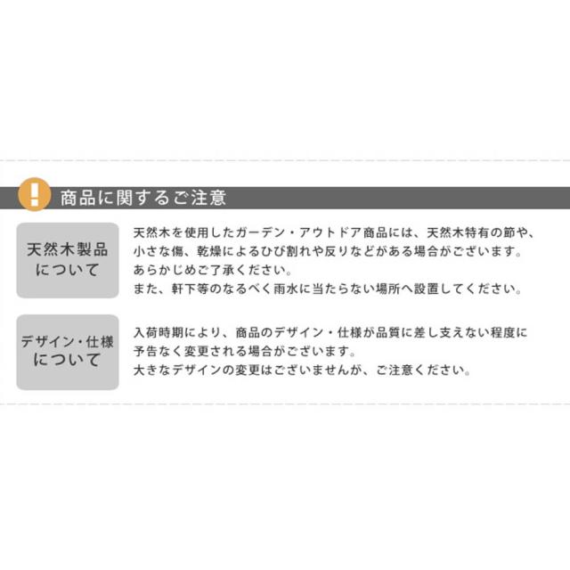 ユニット縁台ベンチ　ｈｉｙｏｒｉ（ひより）　単品　送料無料の通販は