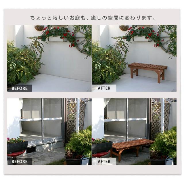 ユニット縁台ベンチ　ｈｉｙｏｒｉ（ひより）　単品　送料無料の通販は